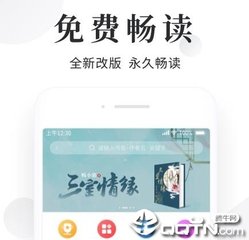 鸭脖app登陆